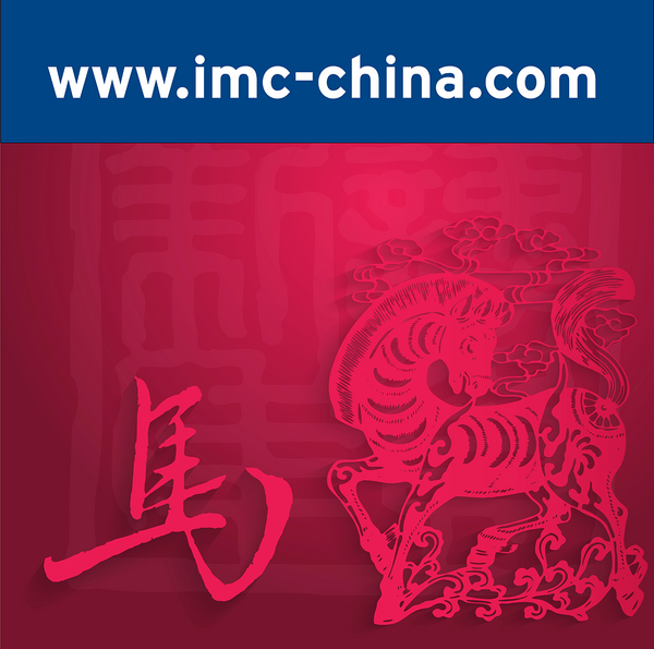 Chinesiche Webseite www.imc-china.com